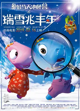 极限课