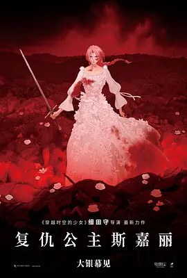 日本岛国片在线观看