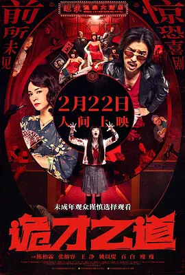 亚洲第一页色