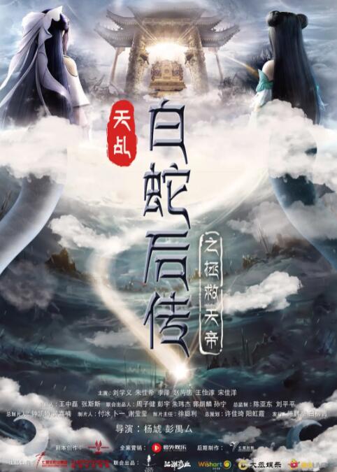 国产性一级片