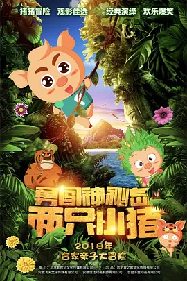 最近中文字幕视频在线资源