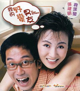 日本一级毛片在线播放