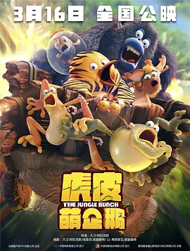 羞羞色漫