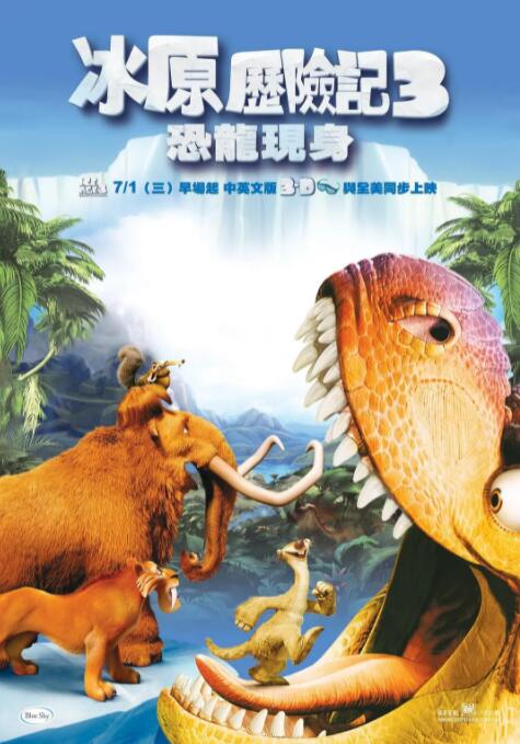 午夜精品尤物福利视频在线