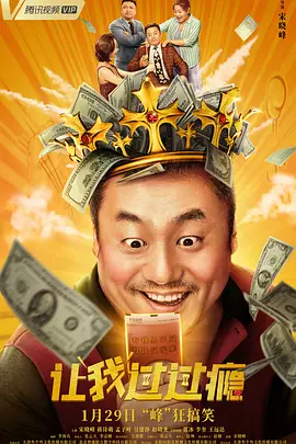 国产精品爽