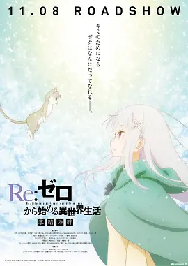 各位明星被大肉楱征服小说