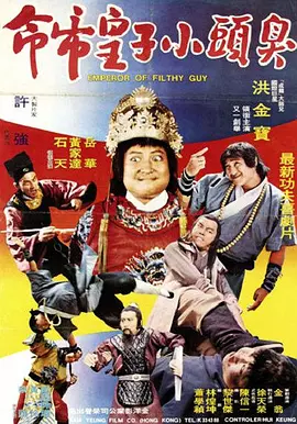 董小宛果冻传媒麻豆
