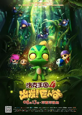 日韩欧美成人精品