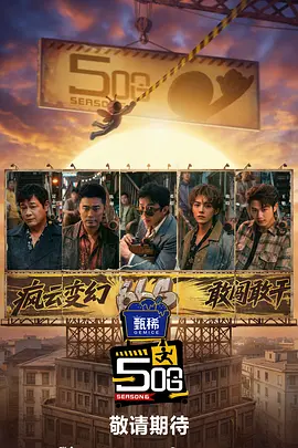 国产成人精品久久一区二区小说