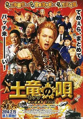 亚洲欧美日韩人成