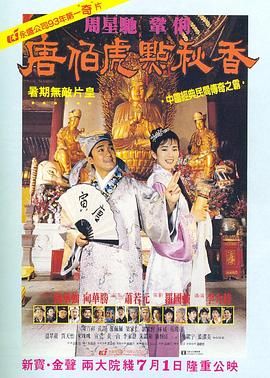 亚洲国产一区二区三区