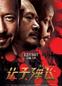 av网页在线观看