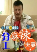 亚洲在线精品视频