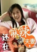 精品成人一区二区