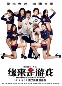 欧美激情网