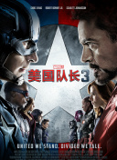 三上悠亚禁欲30天在线播放