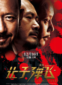 亚洲一区二区在