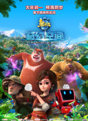 久操资源