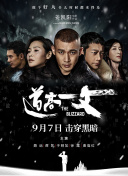 91视频免费观看高清观看完整