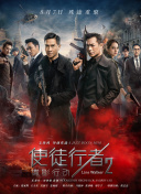 综合网站
