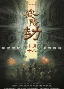 爱爱视频日韩