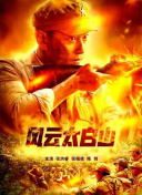 69影院毛片免费观看视频在线