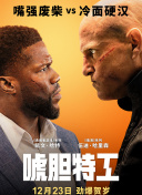 亚洲午夜精品久久久久久抢