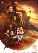 黄色在线观看国产