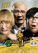 高跟黑色丝袜呻吟啪啪