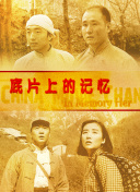 明明不喜欢