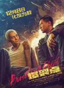 欧美一级毛片日韩一级