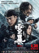 亚洲麻豆一区
