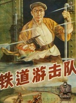 污片网站