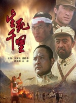 国产精品电影一区二区