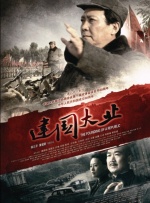 久久免费播放