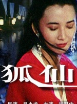 91精品在线免费