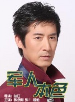 国产视频福利一区