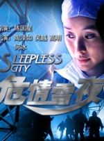 中文字幕视频三区