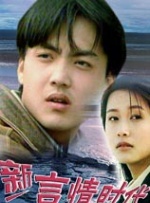 国模大尺度视频一区二区