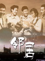 性感内衣的照相机测试