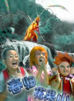 caoporn超碰国产公开