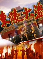 四虎www.