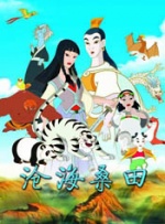 另类亚洲专区