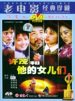 在线一区国产