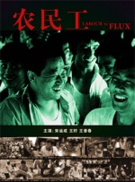 一一在线观看免费下载