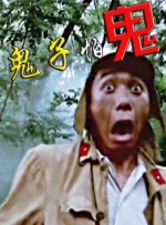 欧美顶级艳妇交换群宴