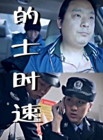 在线不卡一区二区三区日韩