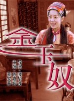 国产精品日韩欧美