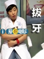 a级淫片