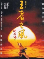 婷婷色中文字幕